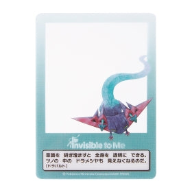 Pokémon “Invisible to Me” Photo Card Set | 6 Transparent Collectible Cards