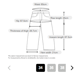 Whim Gazette Front Slit Pants | Elegant Slim Flare Trousers Made in Japan