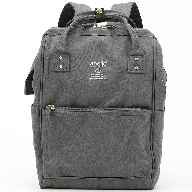 anello GRANDE Lightweight Water-Repellent Kiss-Lock Backpack S | A4-Friendly & Unisex Everyday Essential