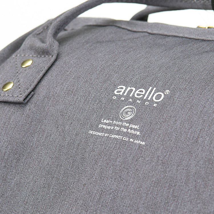 anello GRANDE Lightweight Water-Repellent Frame Backpack R | 18L Capacity, A4-Friendly & Everyday Comfort