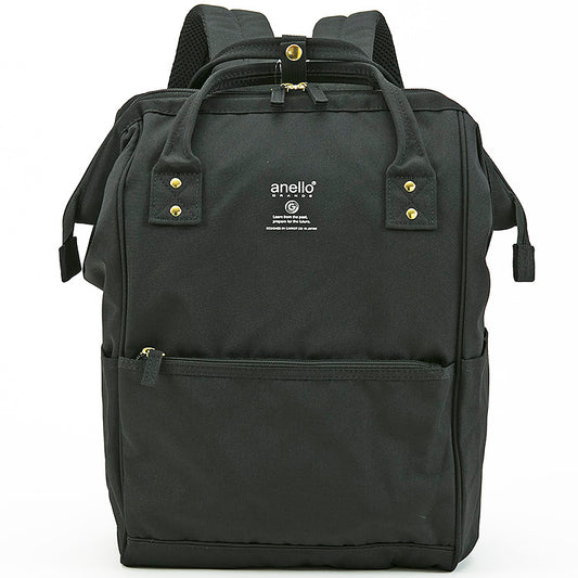anello GRANDE Lightweight Water-Repellent Frame Backpack R | 18L Capacity, A4-Friendly & Everyday Comfort