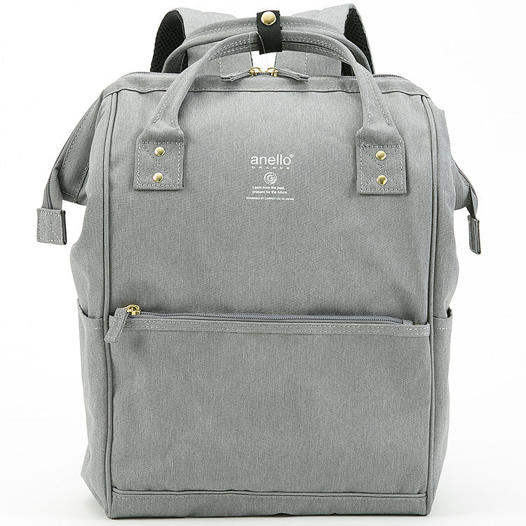 anello GRANDE Lightweight Water-Repellent Frame Backpack R | 18L Capacity, A4-Friendly & Everyday Comfort