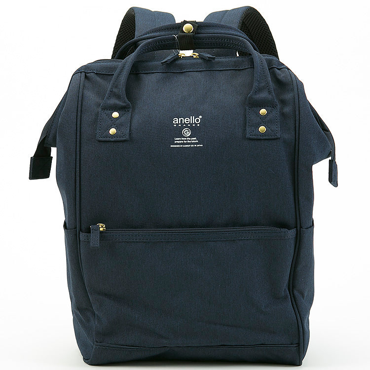 anello GRANDE Lightweight Water-Repellent Frame Backpack R | 18L Capacity, A4-Friendly & Everyday Comfort