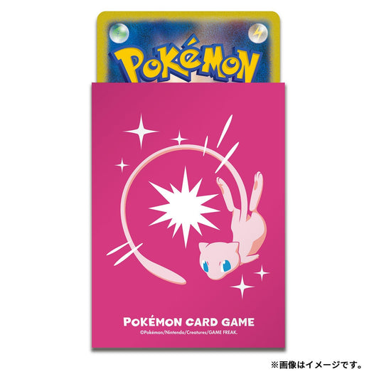 Pokémon TCG Deck Shield Pro Mew