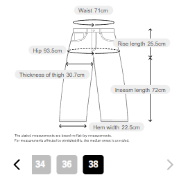 Whim Gazette Front Slit Pants | Elegant Slim Flare Trousers Made in Japan