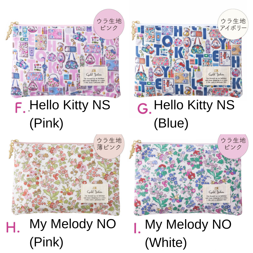 Sanrio Characters Flat Pouch | Liberty Print Multi-Case | Mother & Child Handbook, Passport, or Notebook Organizer | Hello Kitty & My Melody