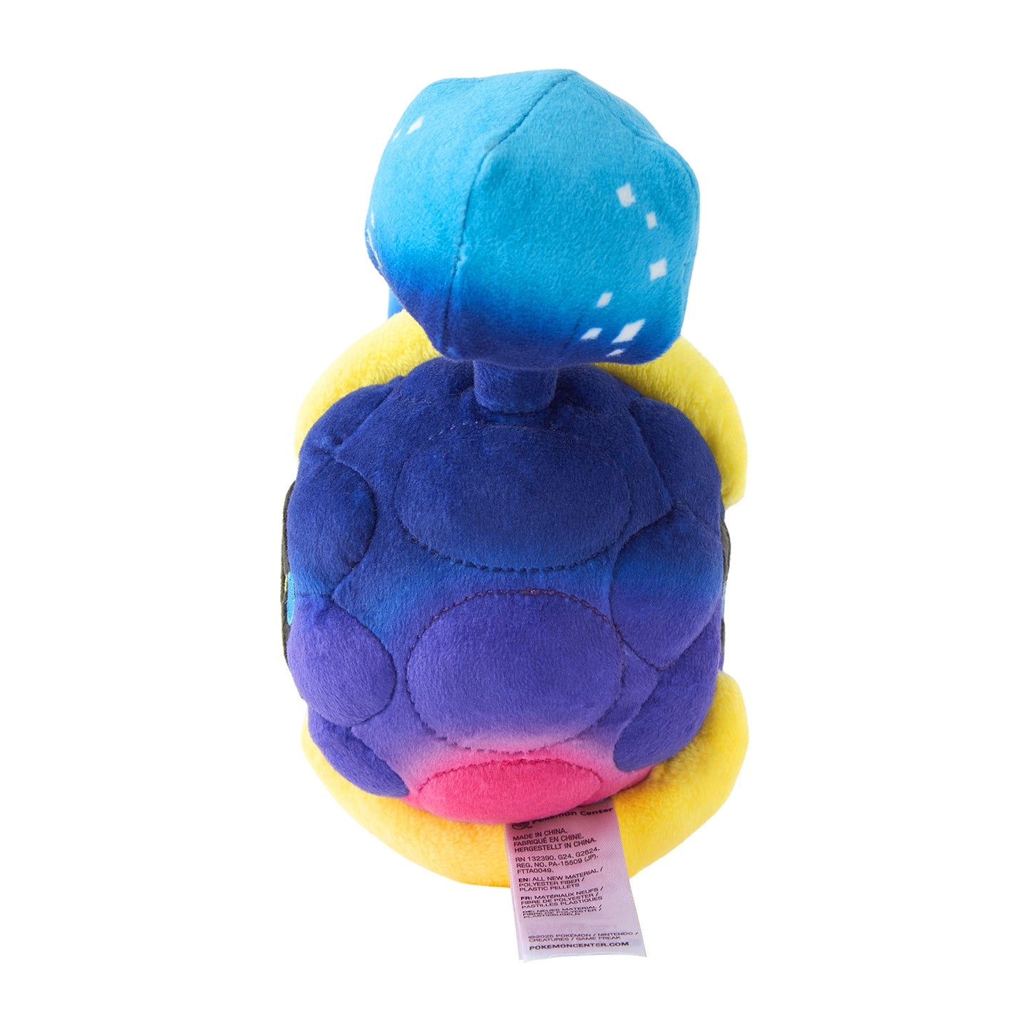 Pokémon Fit Cosmog Plush – Alola Region Legendary (Palm-Sized Collectible)