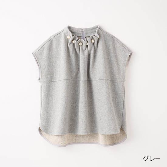 anana BIG PEARL Sweat Set – 100% Cotton Luxury Loungewear (Gray/Mocha)