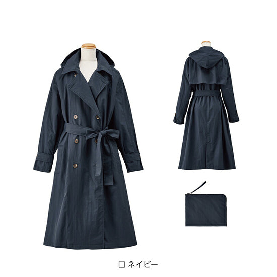Because Oversized Trench Raincoat – Lightweight Nylon, Detachable Hood & Dust-Resistant (Beige/Navy)
