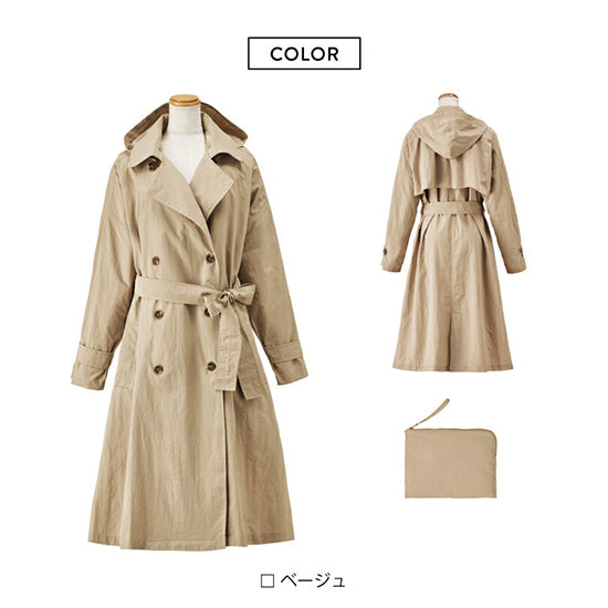 Because Oversized Trench Raincoat – Lightweight Nylon, Detachable Hood & Dust-Resistant (Beige/Navy)