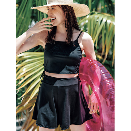 Reir Bralette Top (Black) - VERY Exclusive