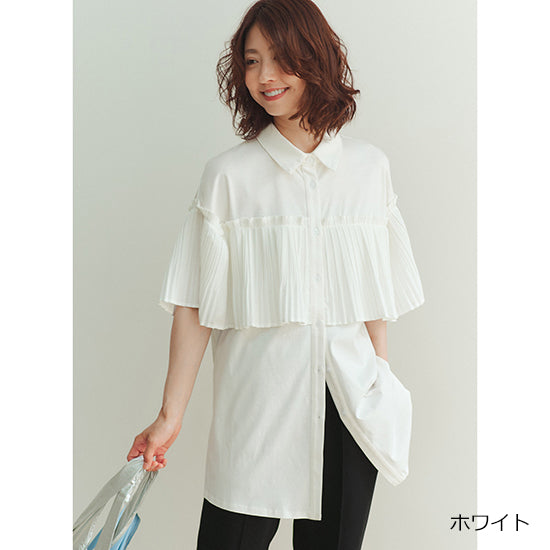 Fellini Decorative Pleated Collar Cotton Top Sophisticated Pleats with Everyday Ease