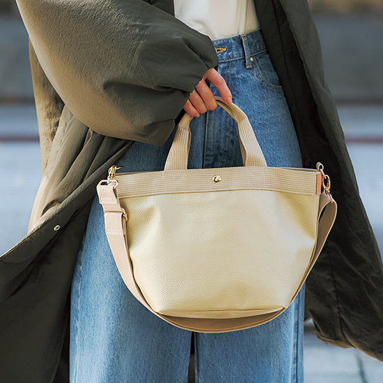 Ouitote KOBE 2-Way Mini Tote Bag - Navy/Gold (Faux Leather)