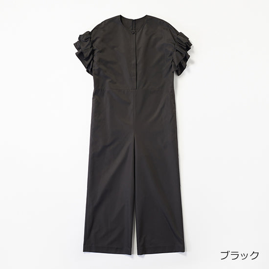 THREE SQUARE Frill Sleeve All-in-One – Elegant Jumpsuit with Water-Repellent Finish