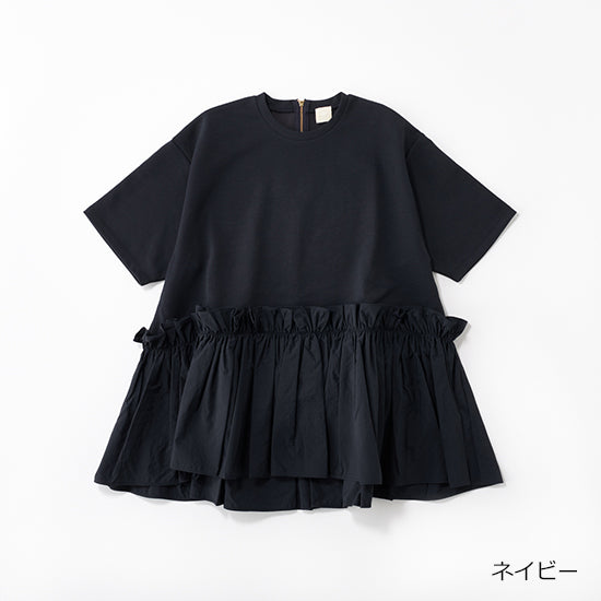 THREE SQUARE Peplum Combo Half-Sleeve Pullover Statement Style Meets Everyday Comfort