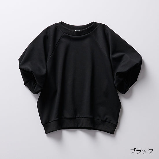 ALEGRE Volume Sleeve Sweat T-Shirt Feminine Comfort with a Polished Edge