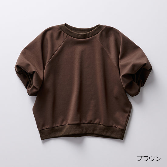 ALEGRE Volume Sleeve Sweat T-Shirt Feminine Comfort with a Polished Edge