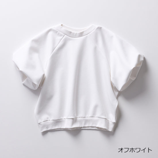 ALEGRE Volume Sleeve Sweat T-Shirt Feminine Comfort with a Polished Edge