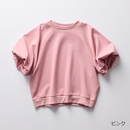 ALEGRE Volume Sleeve Sweat T-Shirt Feminine Comfort with a Polished Edge