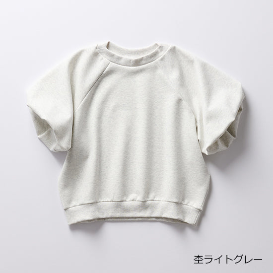 ALEGRE Volume Sleeve Sweat T-Shirt Feminine Comfort with a Polished Edge