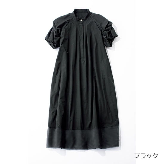SECRET TROPHY Mixed-Fabric Dress – Organza Hem, Pearl Button Detail – Black / Navy – Elegant One-Piece