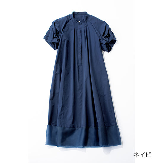 SECRET TROPHY Mixed-Fabric Dress – Organza Hem, Pearl Button Detail – Black / Navy – Elegant One-Piece