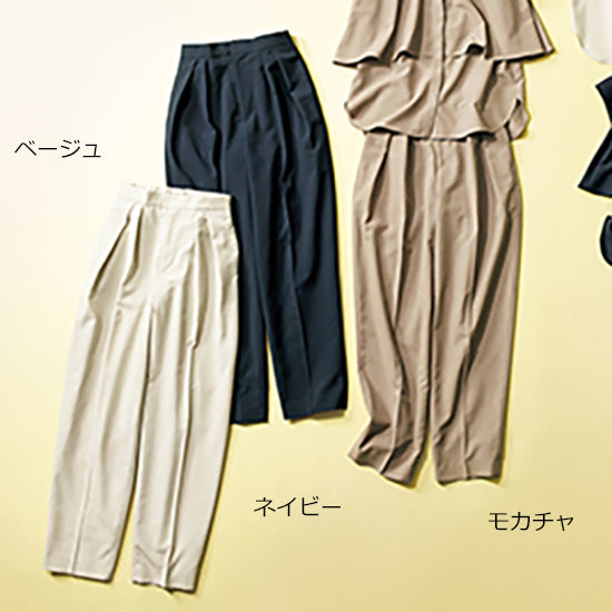 I.T'S INTERNATIONAL Tuck Curve Pants - Slimming Summer Trousers in Linen-Like Fabric (Beige/Mocha/Navy)
