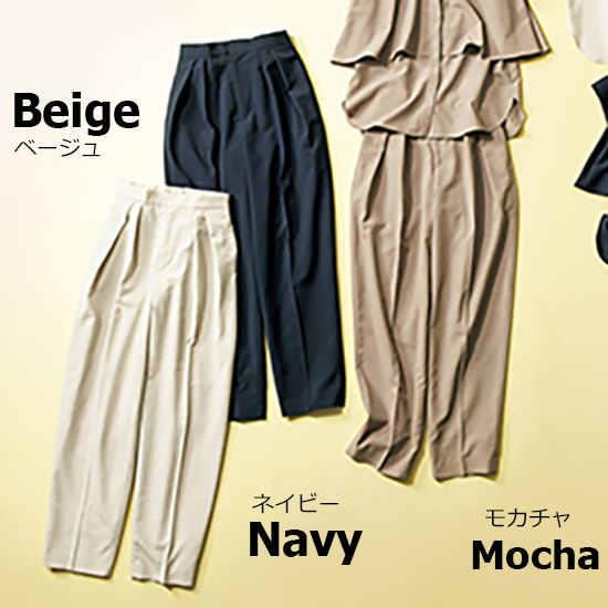 I.T'S INTERNATIONAL Tuck Curve Pants - Slimming Summer Trousers in Linen-Like Fabric (Beige/Mocha/Navy)