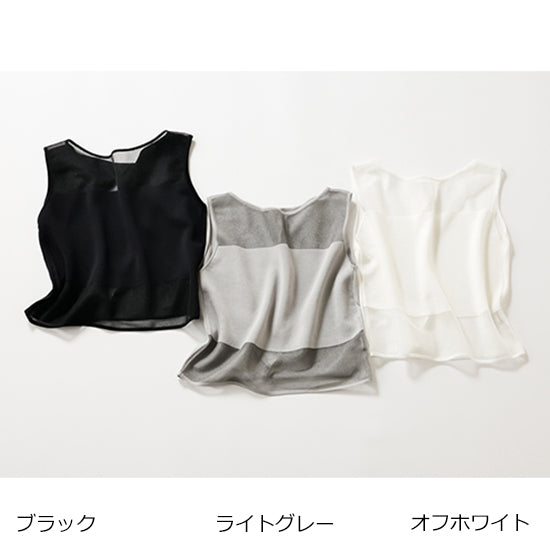 Back-Slit Sheer Border Knit Tank Top – Off White / Black / Light Gray