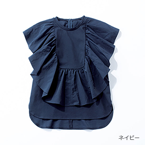 SECRET TROPHY Frill Collar Pullover Top – Statement Style with All-Day Comfort