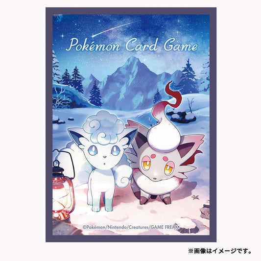 Pokémon TCG Premium Gloss Deck Shield – Snowy Gathering