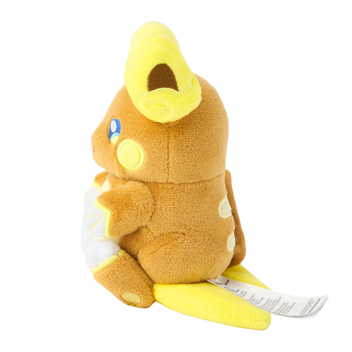 Pokémon Fit Plush - Alolan Raichu Palm-Sized Collectible