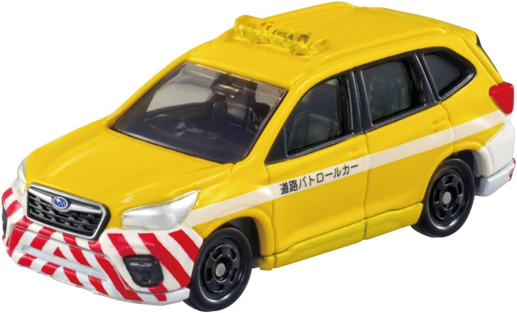 Takara Tomy Tomica "We Will Protect You!" Highway Patrol Gift Set (2024 Release)