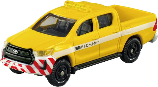 Takara Tomy Tomica "We Will Protect You!" Highway Patrol Gift Set (2024 Release)