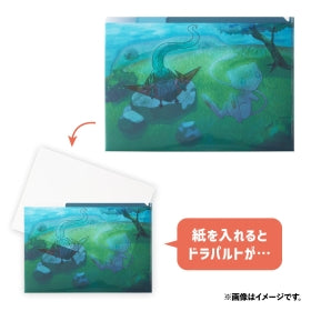 Pokémon “Invisible to Me” A4 Clear File | 2-Pocket Dragapult Stationery | Japan Exclusive