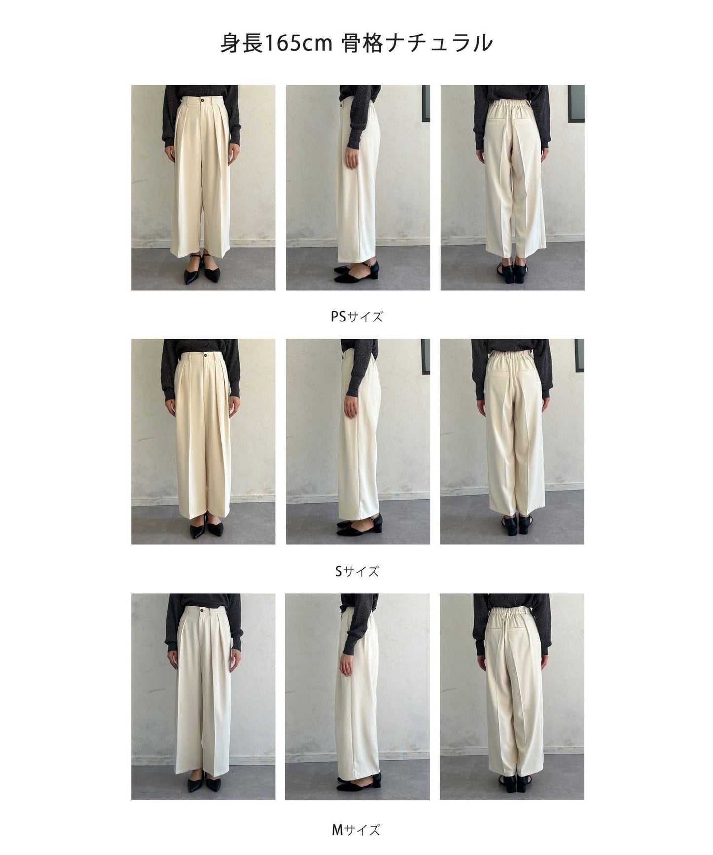 Thevon. “2-Tuck Slacks” | Relaxed Fit Pants with Wrinkle-Resistant Fabric