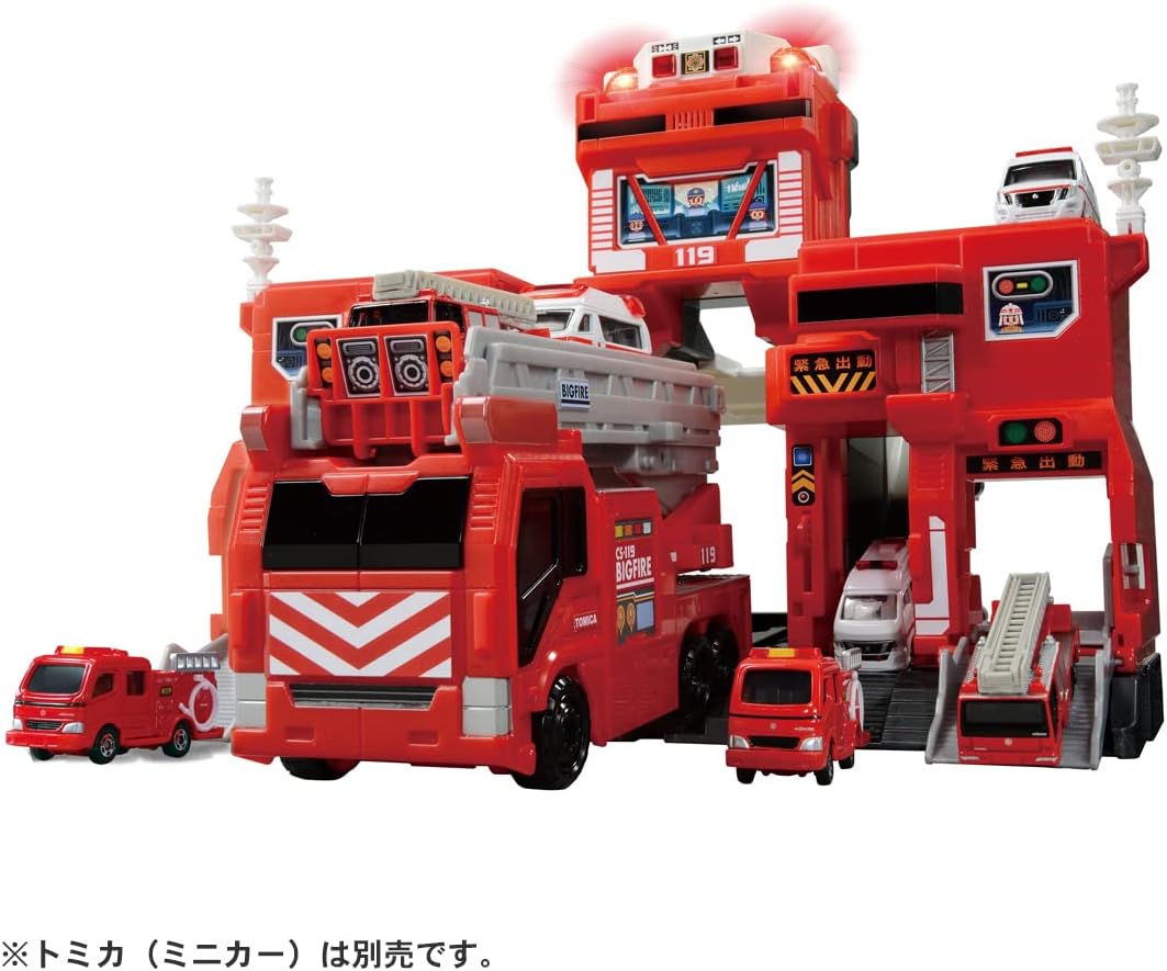 Takara Tomy Tomica "Transformation Dispatch! Big Fire Command Station" Playset (2022 Release)