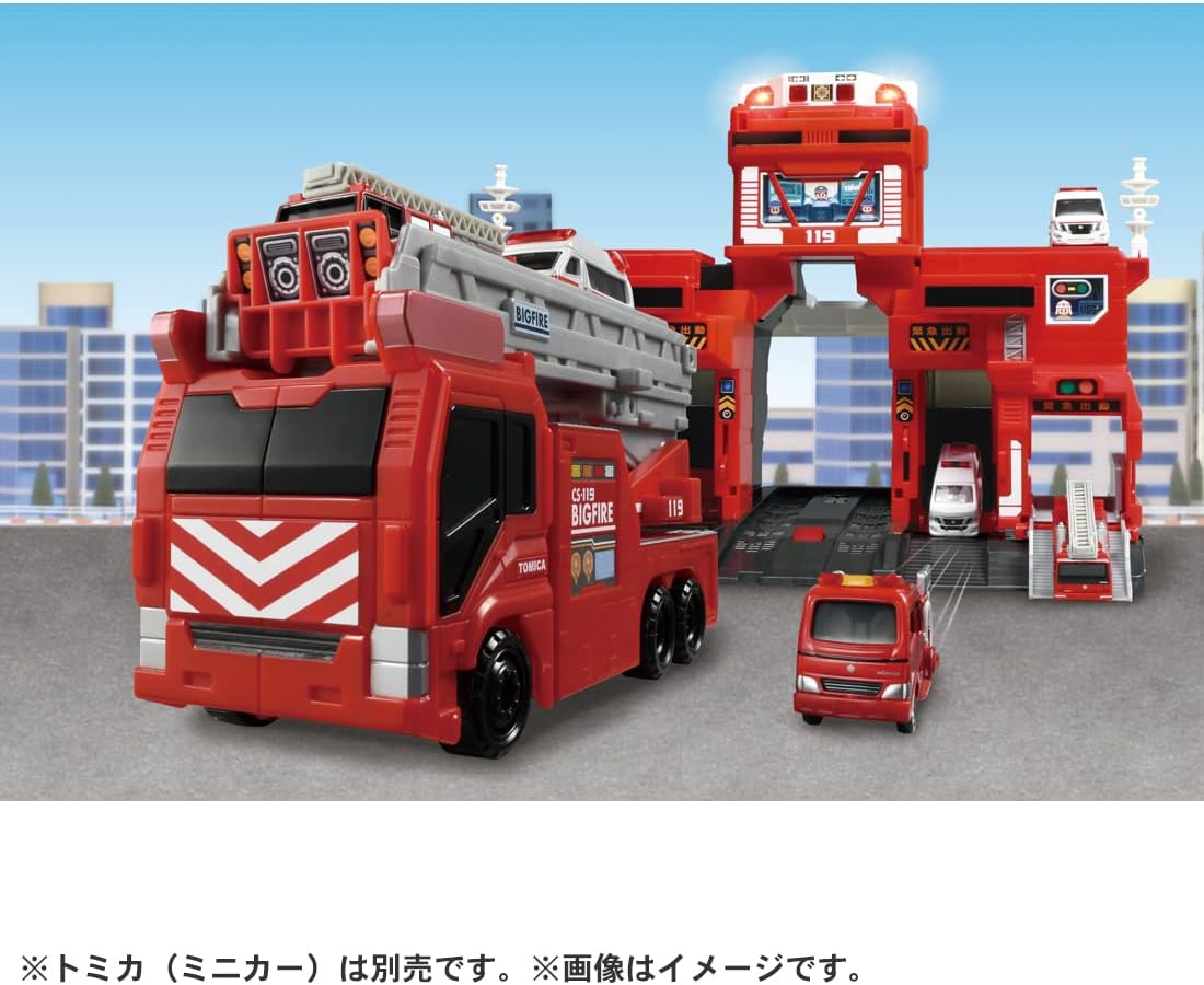 Takara Tomy Tomica "Transformation Dispatch! Big Fire Command Station" Playset (2022 Release)