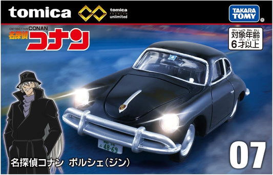 Takara Tomy Tomica Premium Unlimited 07 - Detective Conan Porsche 911 (Jin's Car) Collector's Edition