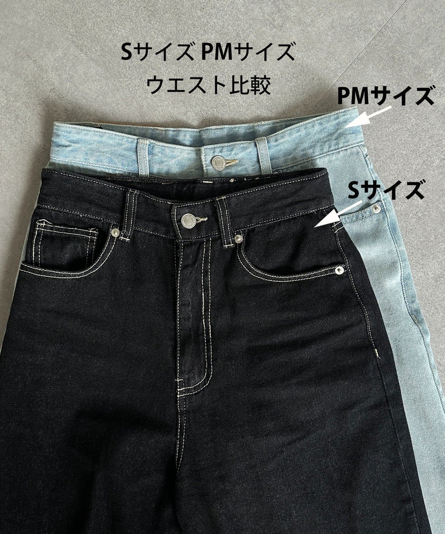 Thevon. “Yuna Project” High-Waist Straight Denim Pants Leg-Lengthening & Adjustable Fit