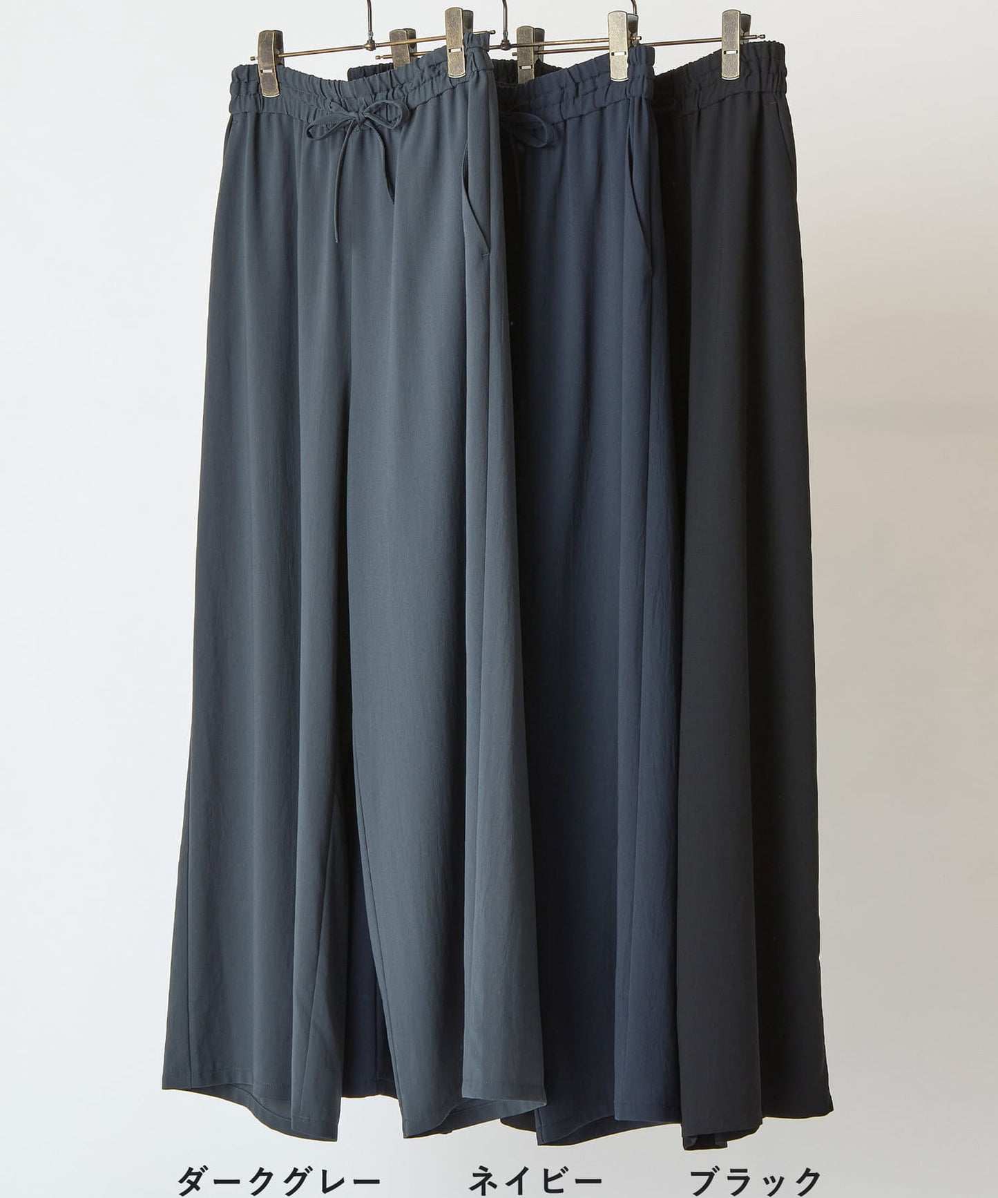 BEARDSLEY Stretch Georgette Wide Pants | Flowy, Comfortable & Elegant Everyday Wear