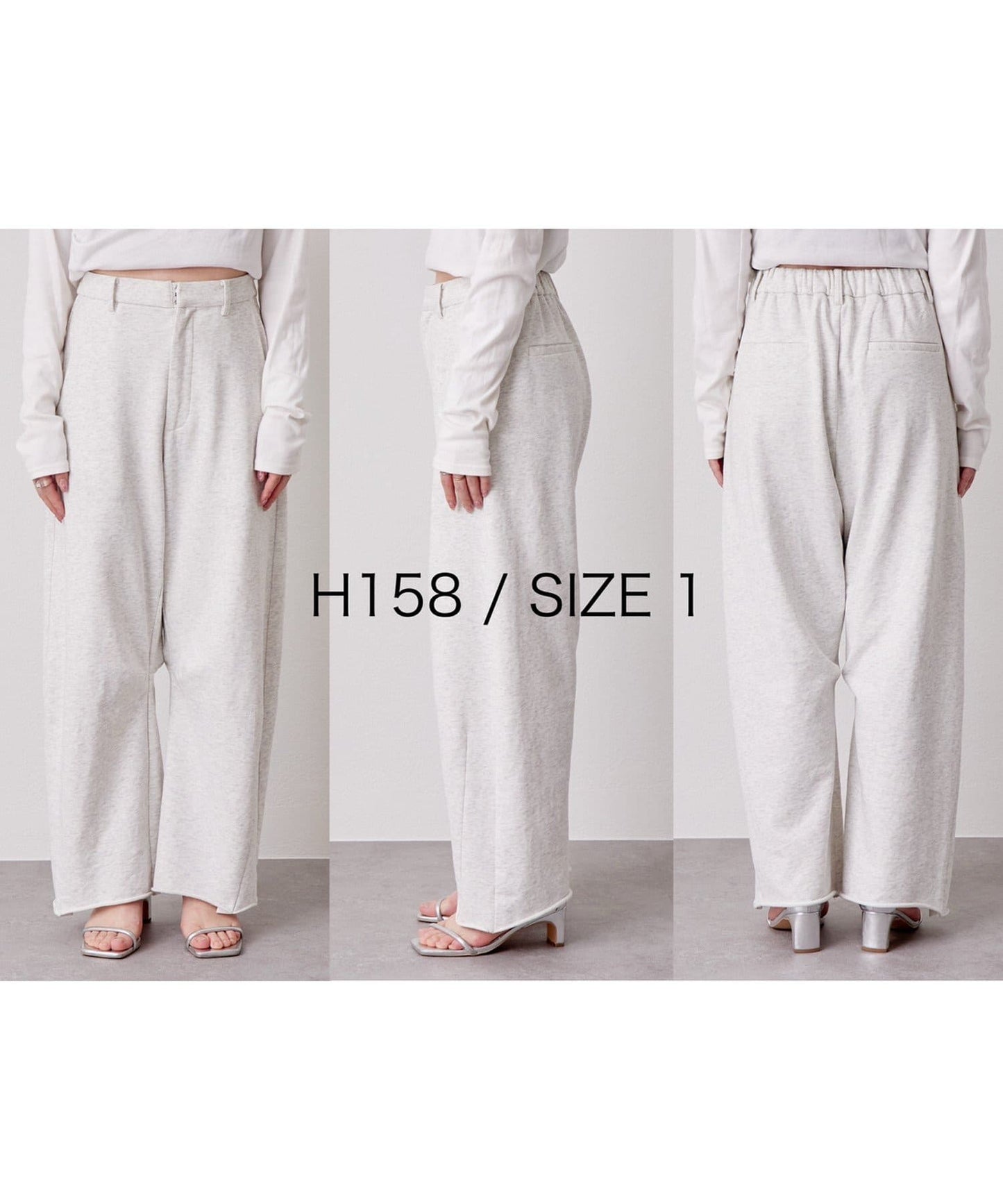 mystic Curve Sweatpants | Relaxed Fit with Belt Loops & Leg-Lengthening Silhouette