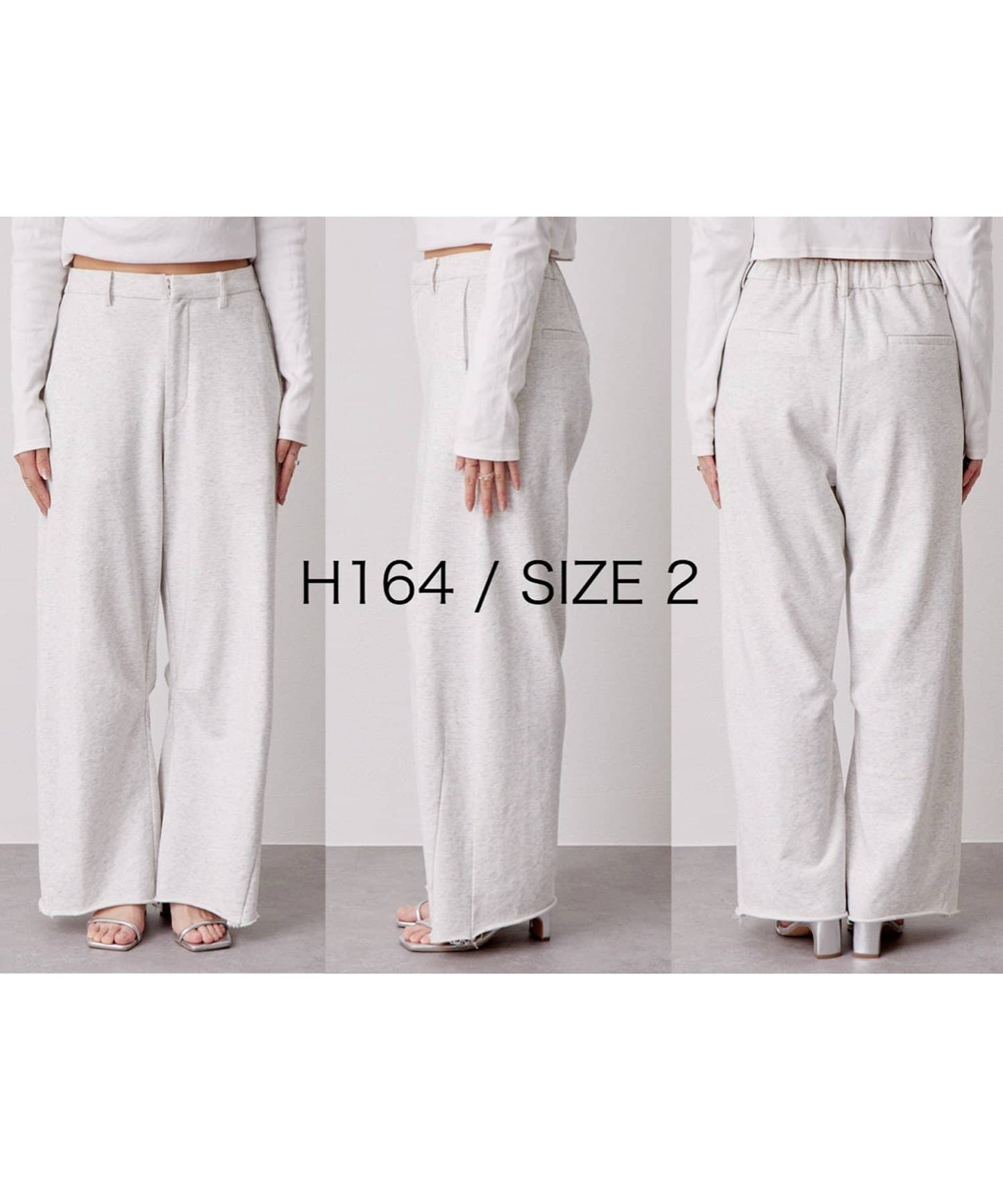 mystic Curve Sweatpants | Relaxed Fit with Belt Loops & Leg-Lengthening Silhouette