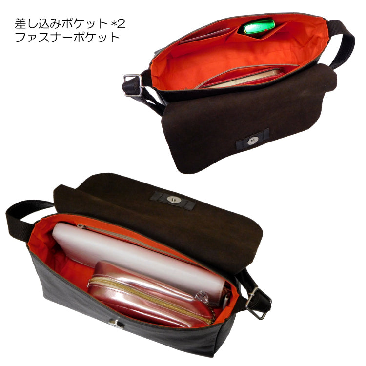 Japanese-Made Leather Flap Shoulder Bag | Compact, Structured & Perfect for Daily Outings