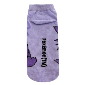 Pokémon Character Socks “Gengar” | Women’s 23–25cm | Ghost-Type Pokémon Socks
