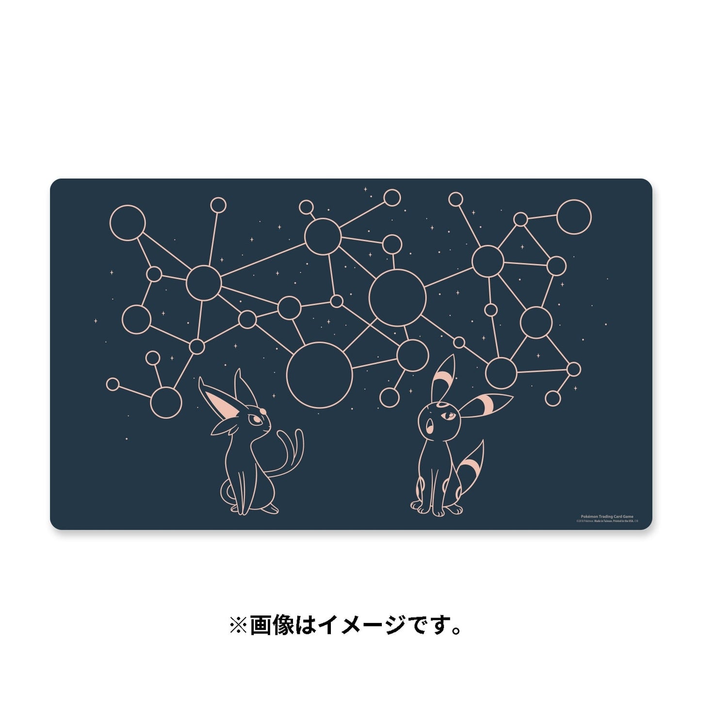 Pokémon TCG Playmat – Espeon & Umbreon Starry Constellations | Half-Size Rubber Mat