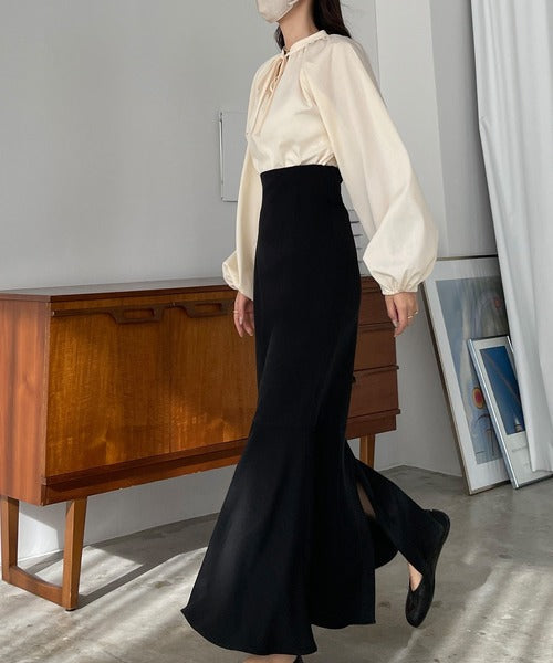 Louere Lightweight High-Waist Flared Mermaid Skirt | Slimming Silhouette & Elegant Summer Essential