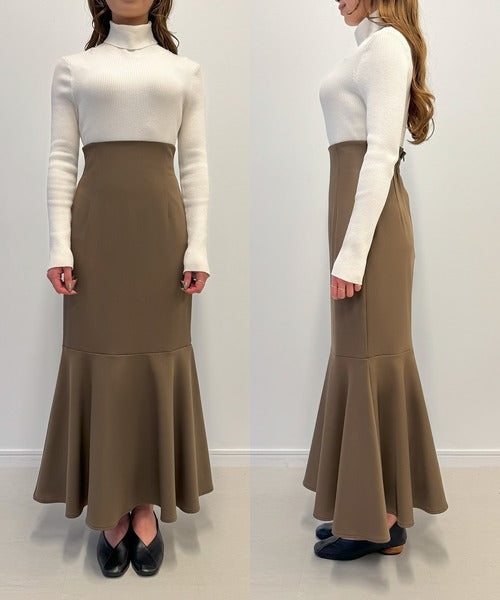 Louere Lightweight High-Waist Flared Mermaid Skirt | Slimming Silhouette & Elegant Summer Essential