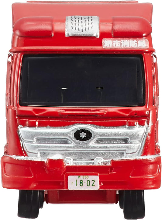 Takara Tomy Tomica No. 32 - Sakai City Fire Department Advanced Rescue Vehicle (2022 Release)