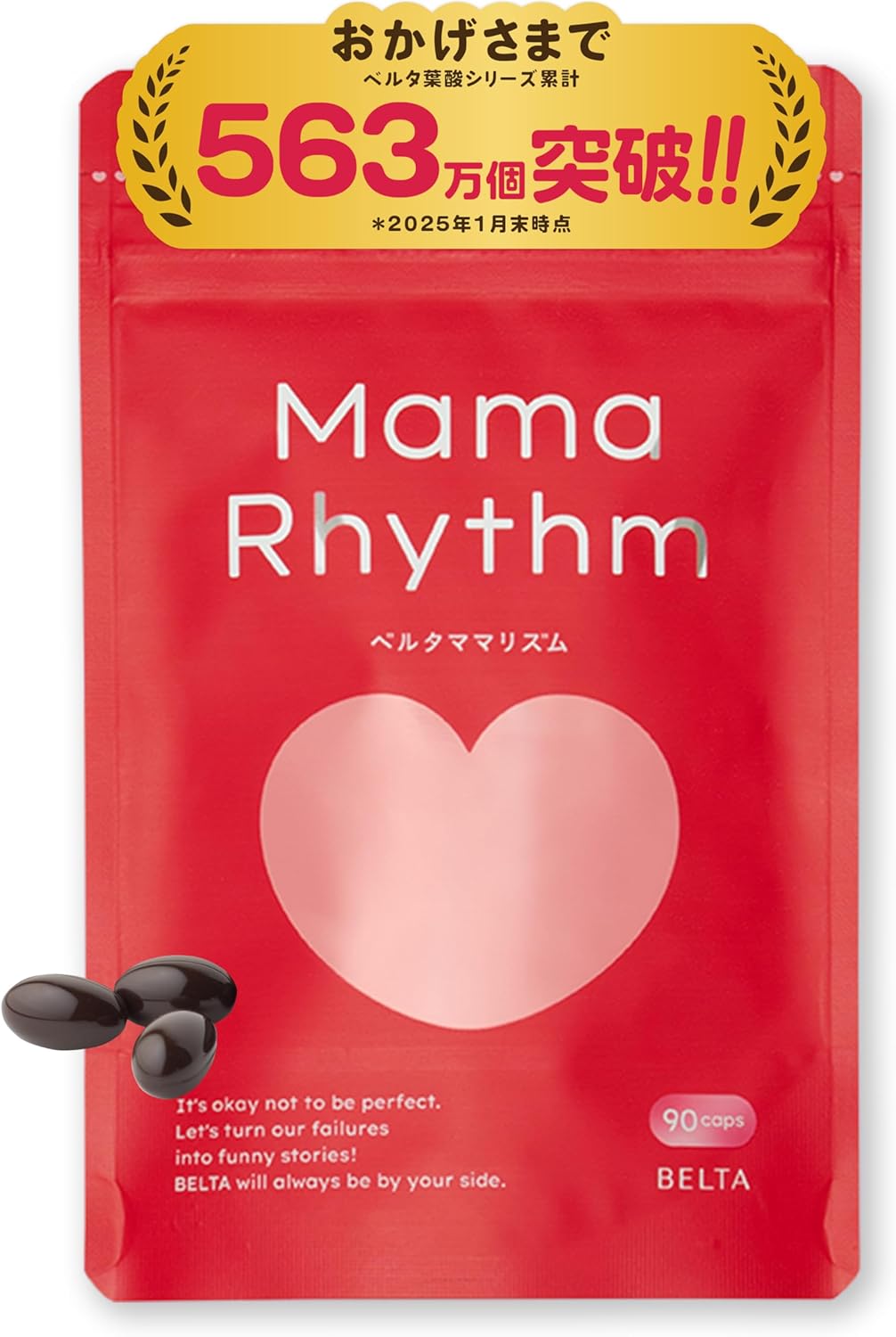 BELTA Mama Rhythm – Postpartum & Breastfeeding Supplement Folic Acid, DHA/EPA, Iron, Calcium, GABA, Liposomal Iron, Vitamin D, B2, Lactoferrin, Collagen & Placenta Made in Japan 90 Capsules (30-Day Supply)